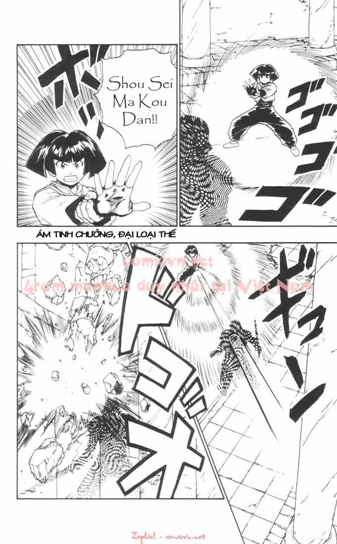 Dragon Quest 2 - Dấu Ấn Rồng Thiêng Ii - Chương 13 - ảnh 20