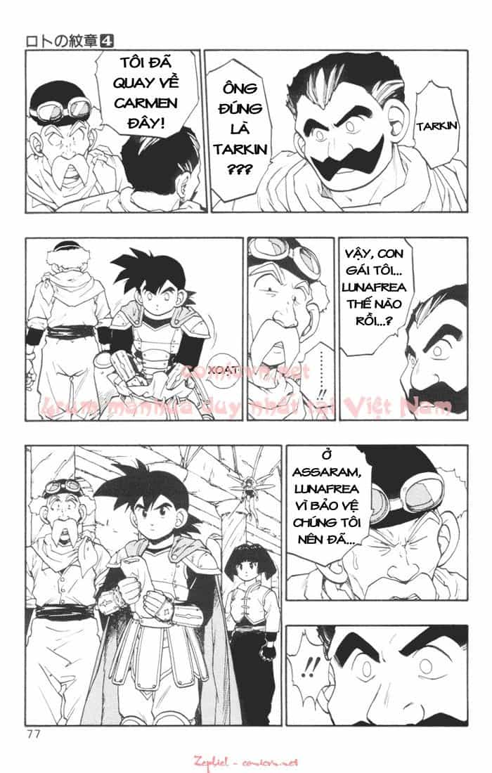 Dragon Quest 2 - Dấu Ấn Rồng Thiêng Ii - Chương 13 - ảnh 25