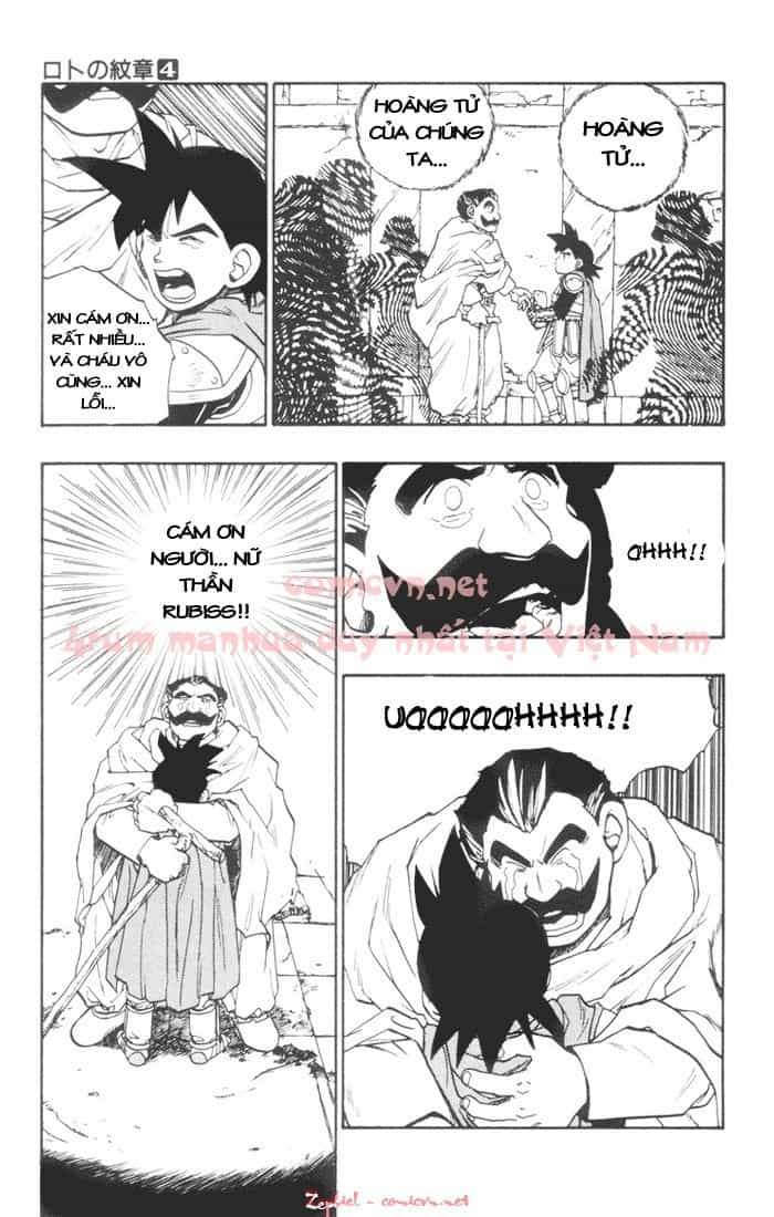 Dragon Quest 2 - Dấu Ấn Rồng Thiêng Ii - Chương 13 - ảnh 27