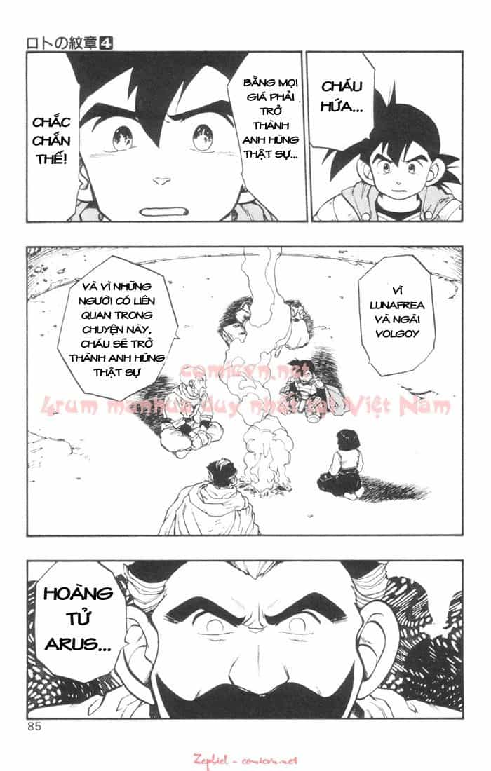 Dragon Quest 2 - Dấu Ấn Rồng Thiêng Ii - Chương 13 - ảnh 33