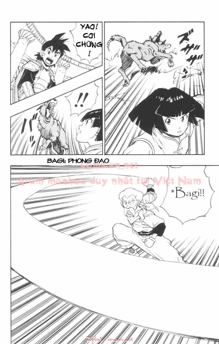 Dragon Quest 2 - Dấu Ấn Rồng Thiêng Ii - Chương 13 - ảnh 50