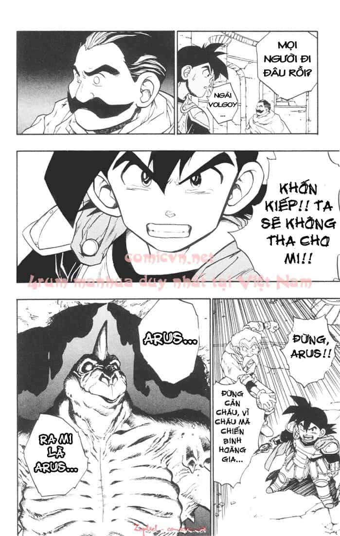 Dragon Quest 2 - Dấu Ấn Rồng Thiêng Ii - Chương 13 - ảnh 68