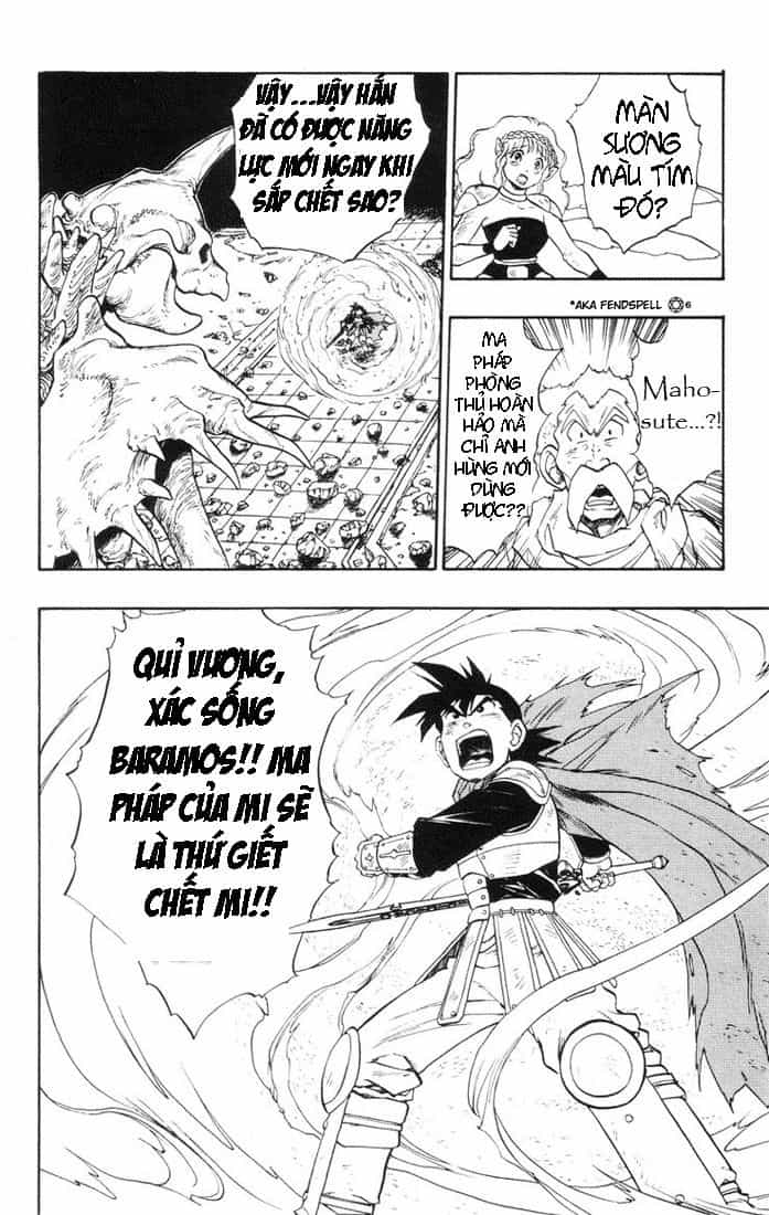 Dragon Quest 2 - Dấu Ấn Rồng Thiêng Ii - Chương 14 - ảnh 46