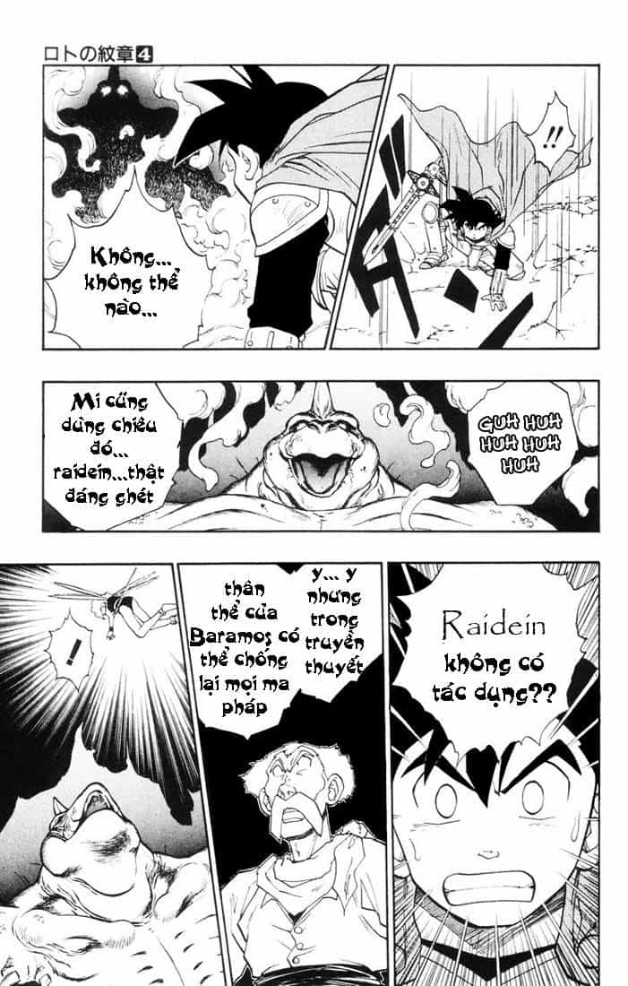 Dragon Quest 2 - Dấu Ấn Rồng Thiêng Ii - Chương 14 - ảnh 5