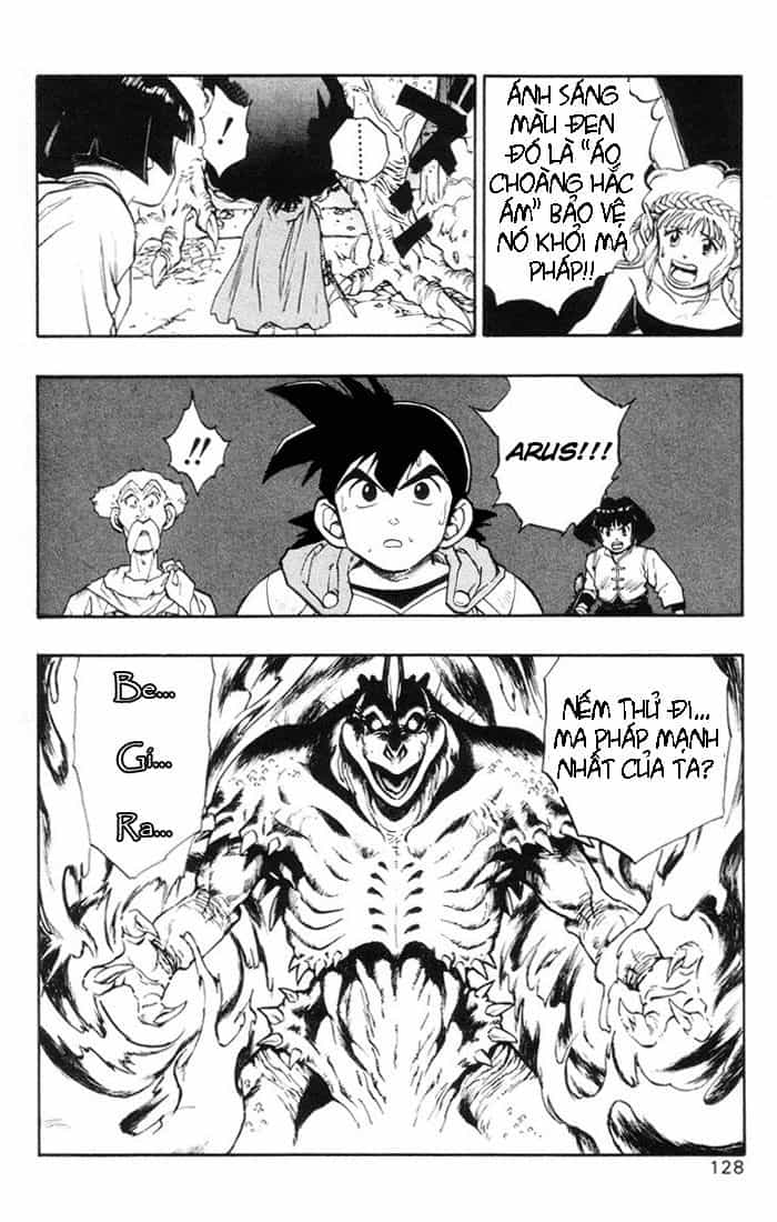 Dragon Quest 2 - Dấu Ấn Rồng Thiêng Ii - Chương 14 - ảnh 6