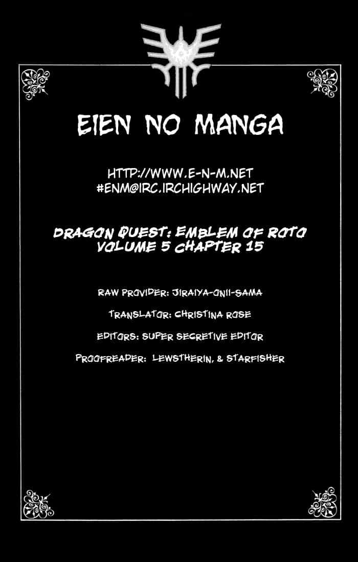 Dragon Quest 2 - Dấu Ấn Rồng Thiêng Ii - Chương 15 - ảnh 1