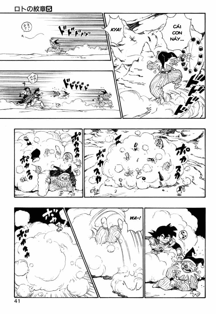 Dragon Quest 2 - Dấu Ấn Rồng Thiêng Ii - Chương 15 - ảnh 40