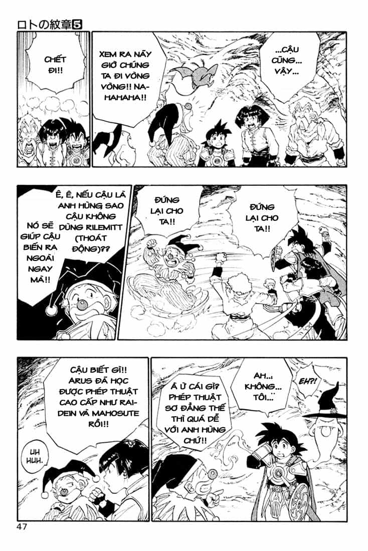 Dragon Quest 2 - Dấu Ấn Rồng Thiêng Ii - Chương 15 - ảnh 46