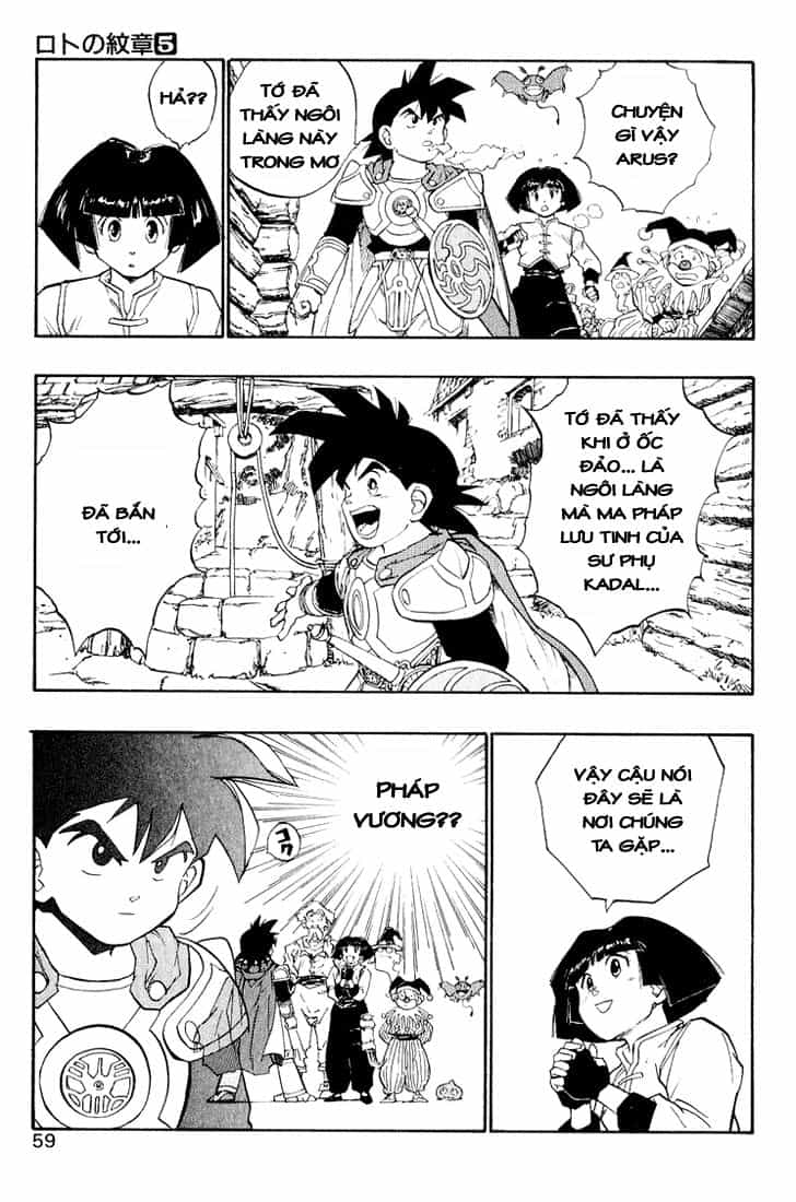 Dragon Quest 2 - Dấu Ấn Rồng Thiêng Ii - Chương 15 - ảnh 57