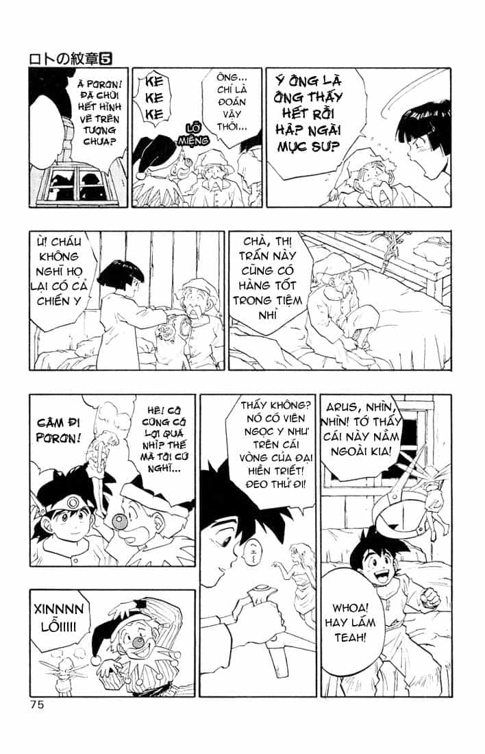 Dragon Quest 2 - Dấu Ấn Rồng Thiêng Ii - Chương 16 - ảnh 15