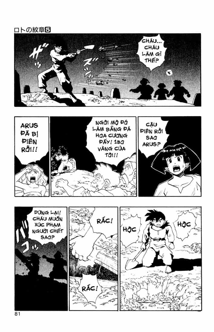 Dragon Quest 2 - Dấu Ấn Rồng Thiêng Ii - Chương 16 - ảnh 21