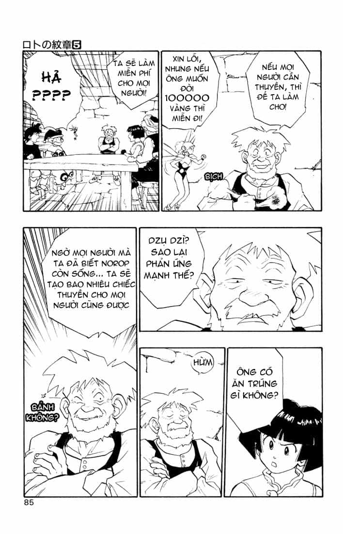 Dragon Quest 2 - Dấu Ấn Rồng Thiêng Ii - Chương 16 - ảnh 25