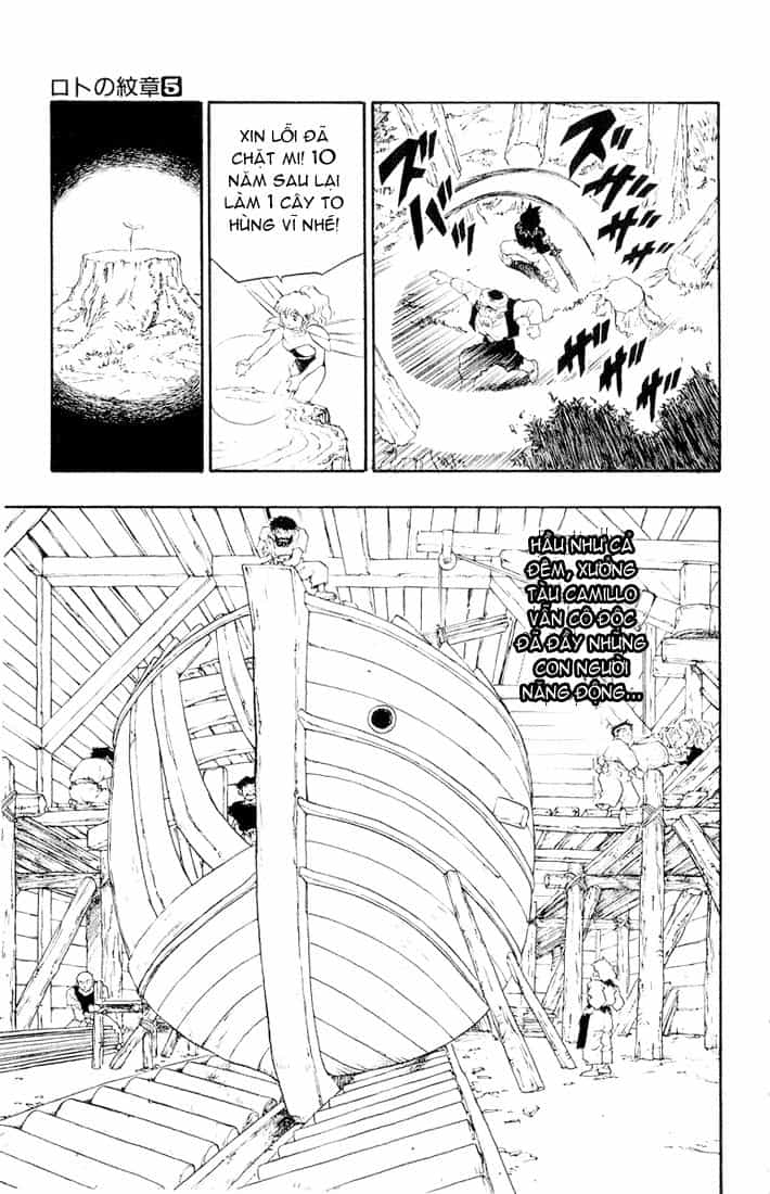 Dragon Quest 2 - Dấu Ấn Rồng Thiêng Ii - Chương 16 - ảnh 27
