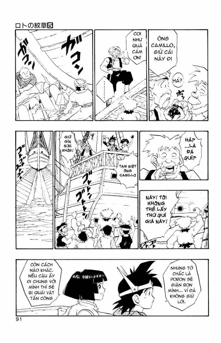 Dragon Quest 2 - Dấu Ấn Rồng Thiêng Ii - Chương 16 - ảnh 31