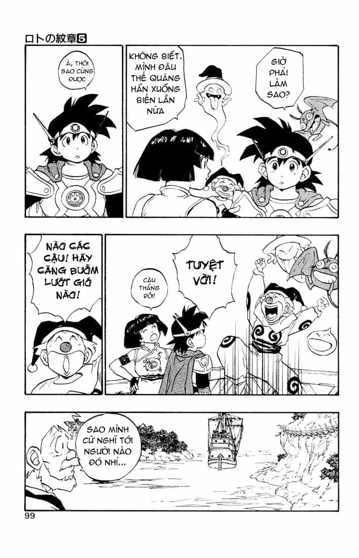 Dragon Quest 2 - Dấu Ấn Rồng Thiêng Ii - Chương 16 - ảnh 39