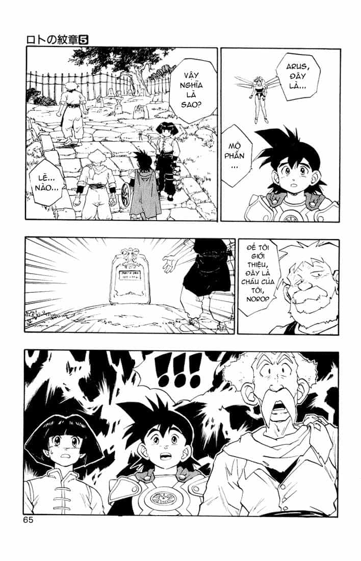 Dragon Quest 2 - Dấu Ấn Rồng Thiêng Ii - Chương 16 - ảnh 5