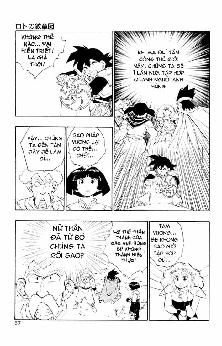 Dragon Quest 2 - Dấu Ấn Rồng Thiêng Ii - Chương 16 - ảnh 7