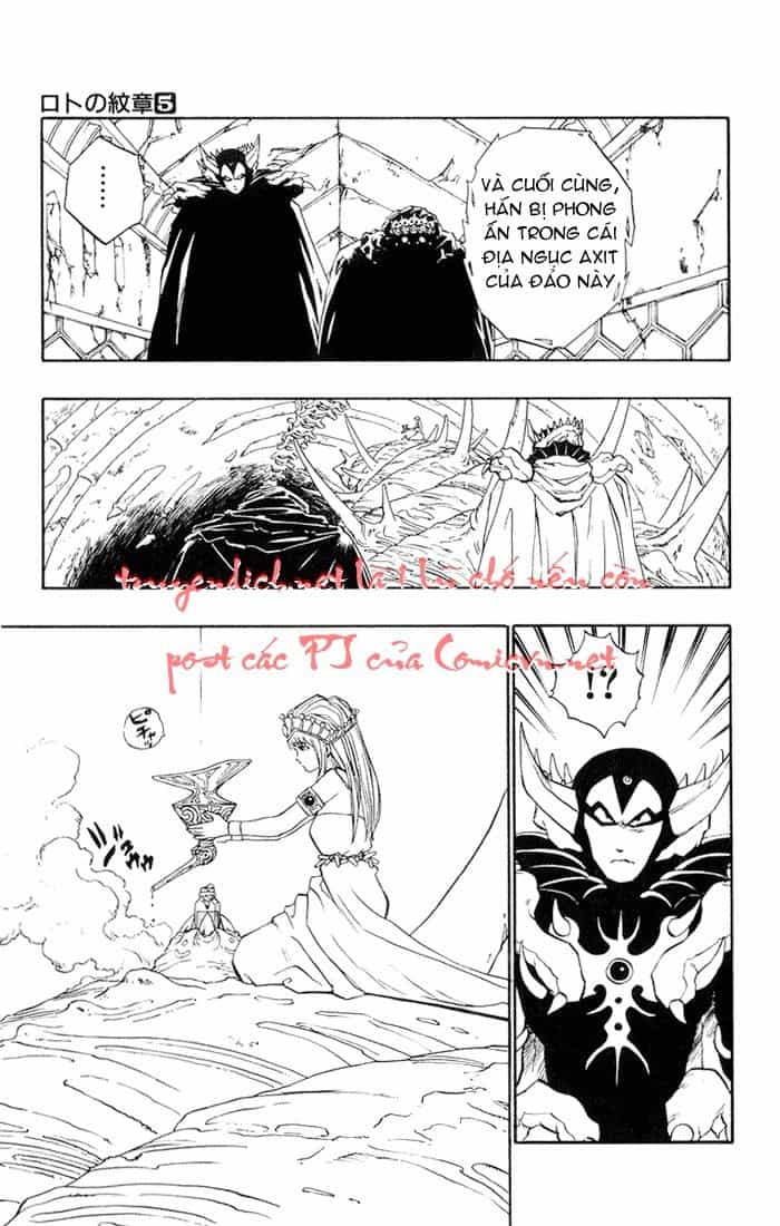 Dragon Quest 2 - Dấu Ấn Rồng Thiêng Ii - Chương 17 - ảnh 12