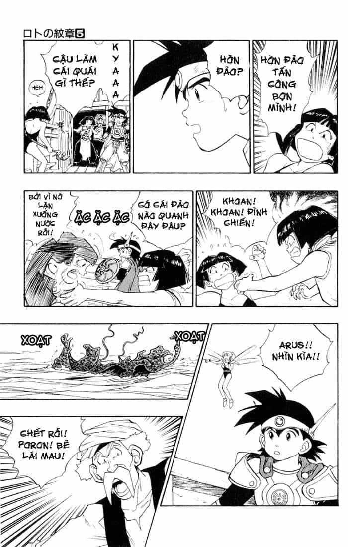 Dragon Quest 2 - Dấu Ấn Rồng Thiêng Ii - Chương 18 - ảnh 13