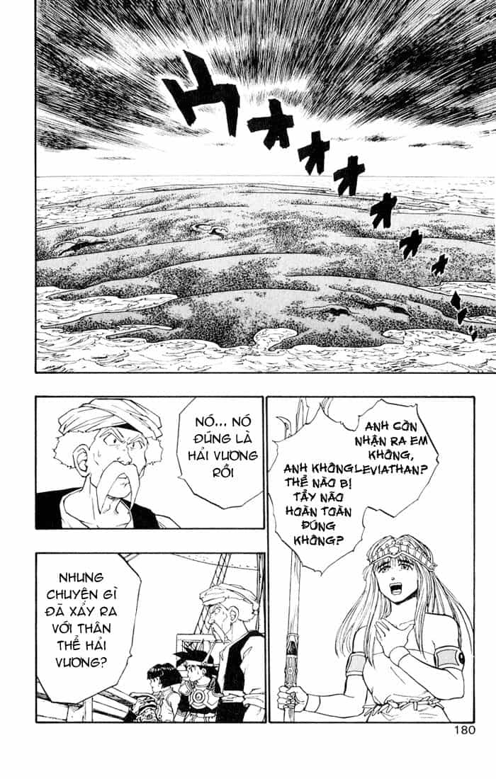 Dragon Quest 2 - Dấu Ấn Rồng Thiêng Ii - Chương 18 - ảnh 36