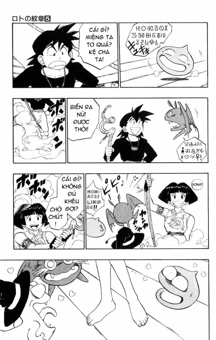 Dragon Quest 2 - Dấu Ấn Rồng Thiêng Ii - Chương 18 - ảnh 9
