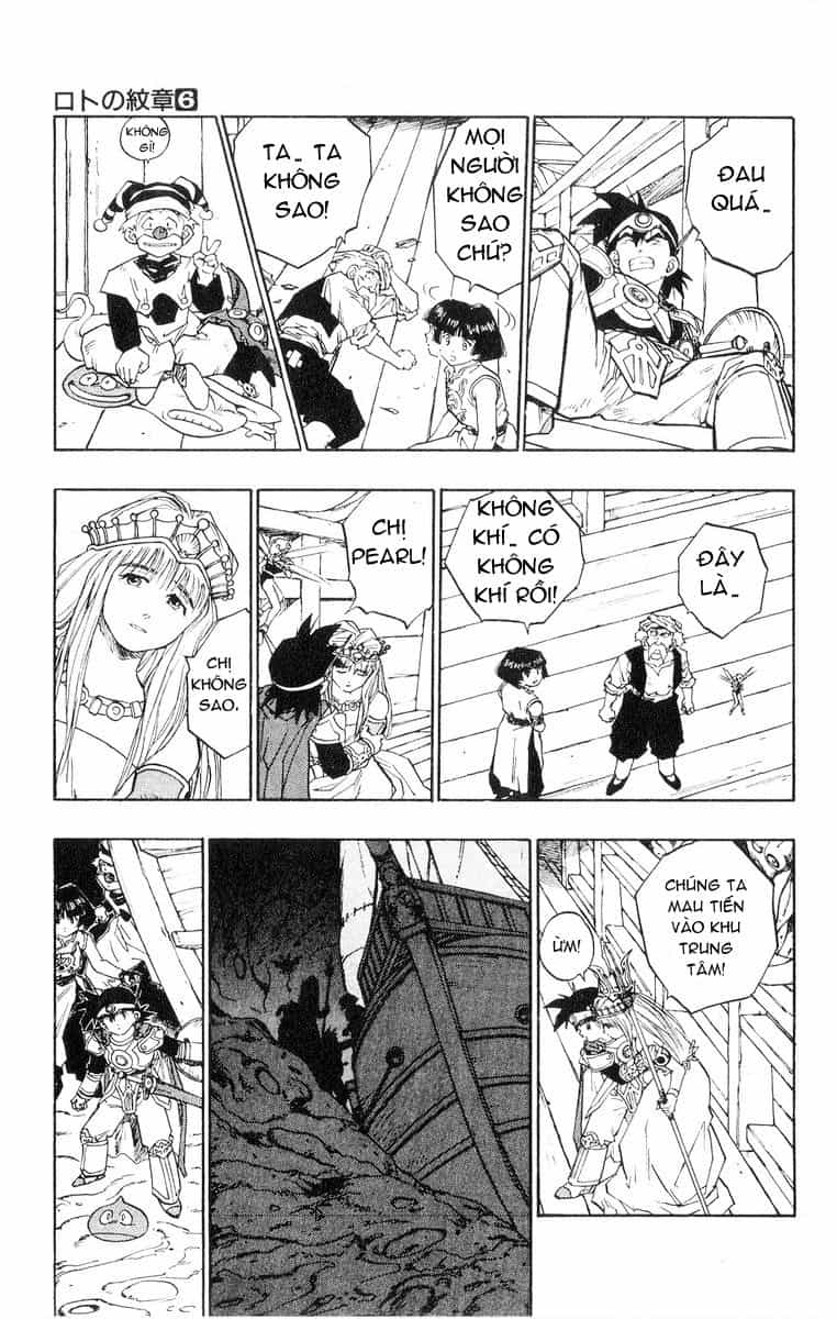 Dragon Quest 2 - Dấu Ấn Rồng Thiêng Ii - Chương 19 - ảnh 21