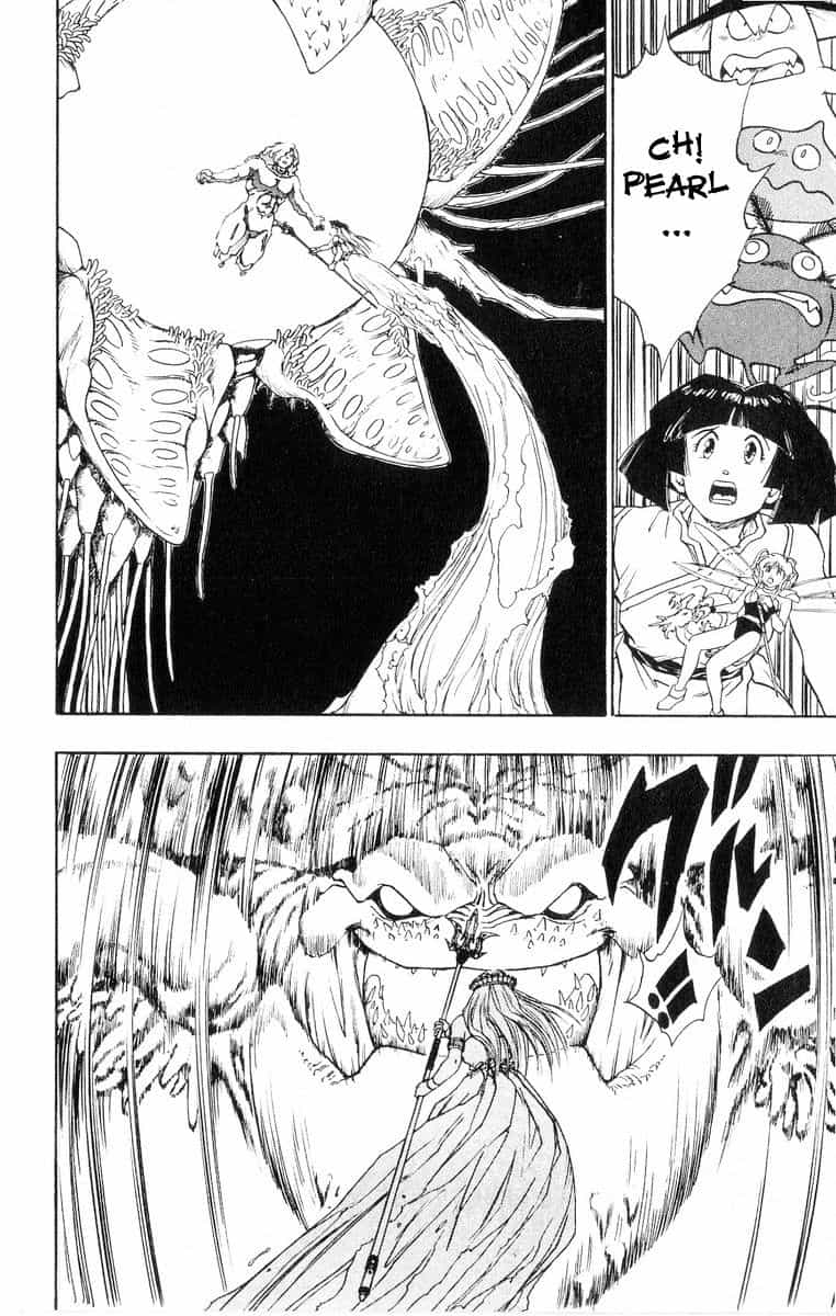 Dragon Quest 2 - Dấu Ấn Rồng Thiêng Ii - Chương 19 - ảnh 36