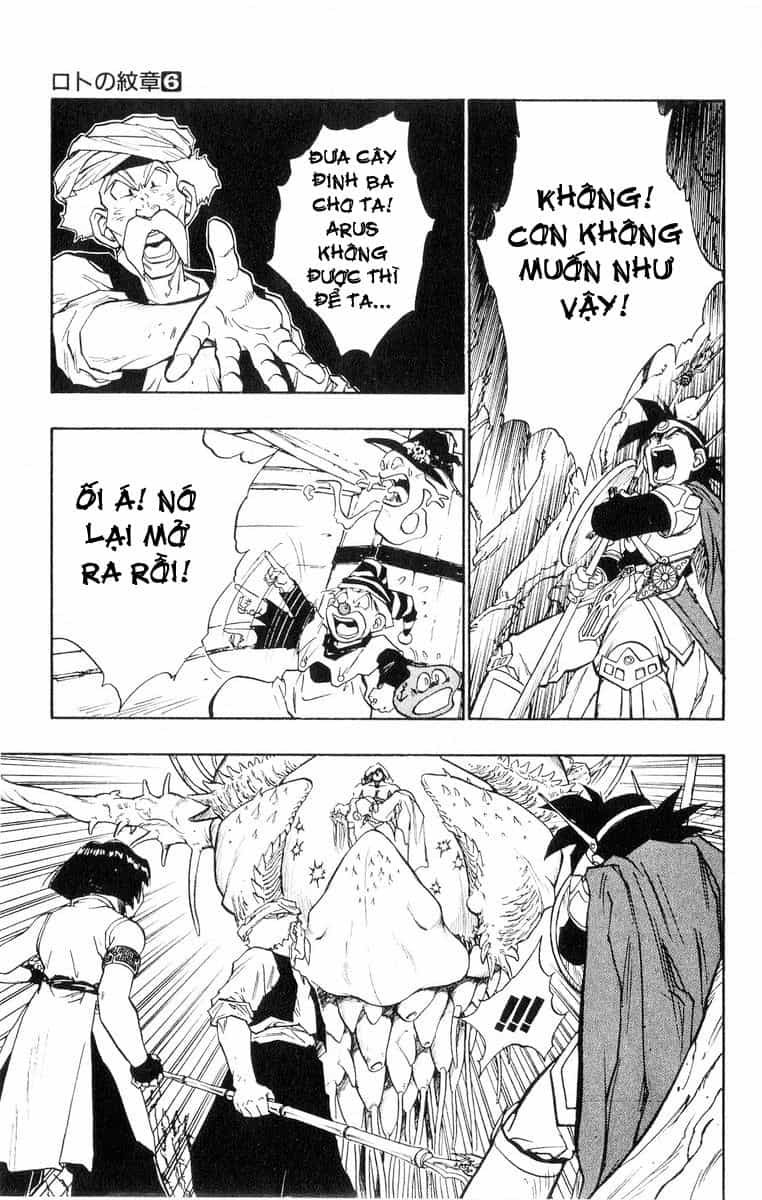 Dragon Quest 2 - Dấu Ấn Rồng Thiêng Ii - Chương 20 - ảnh 11