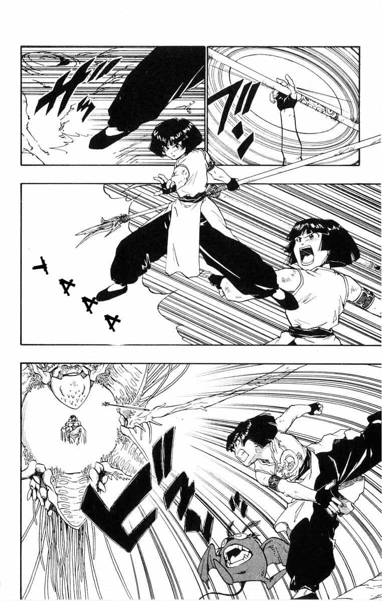 Dragon Quest 2 - Dấu Ấn Rồng Thiêng Ii - Chương 20 - ảnh 14