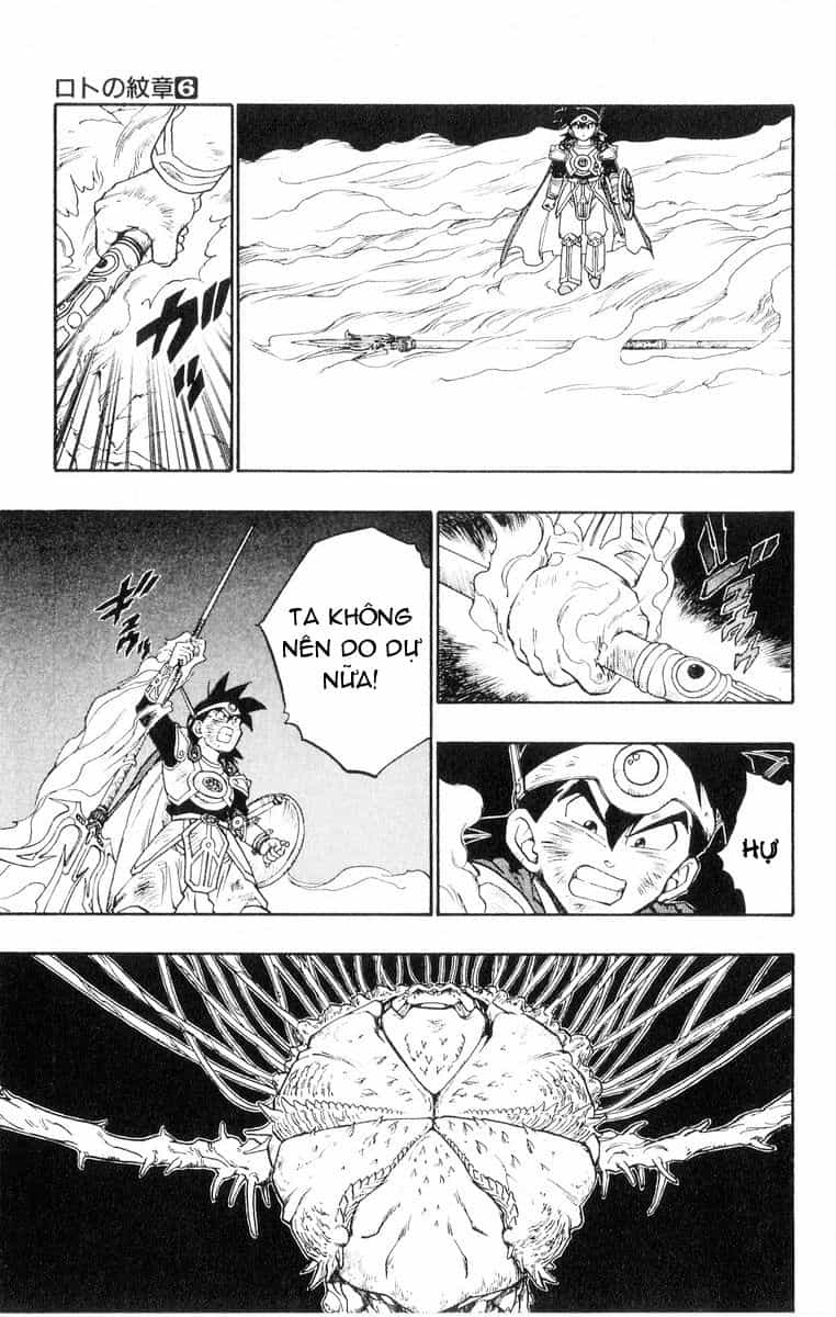 Dragon Quest 2 - Dấu Ấn Rồng Thiêng Ii - Chương 20 - ảnh 19