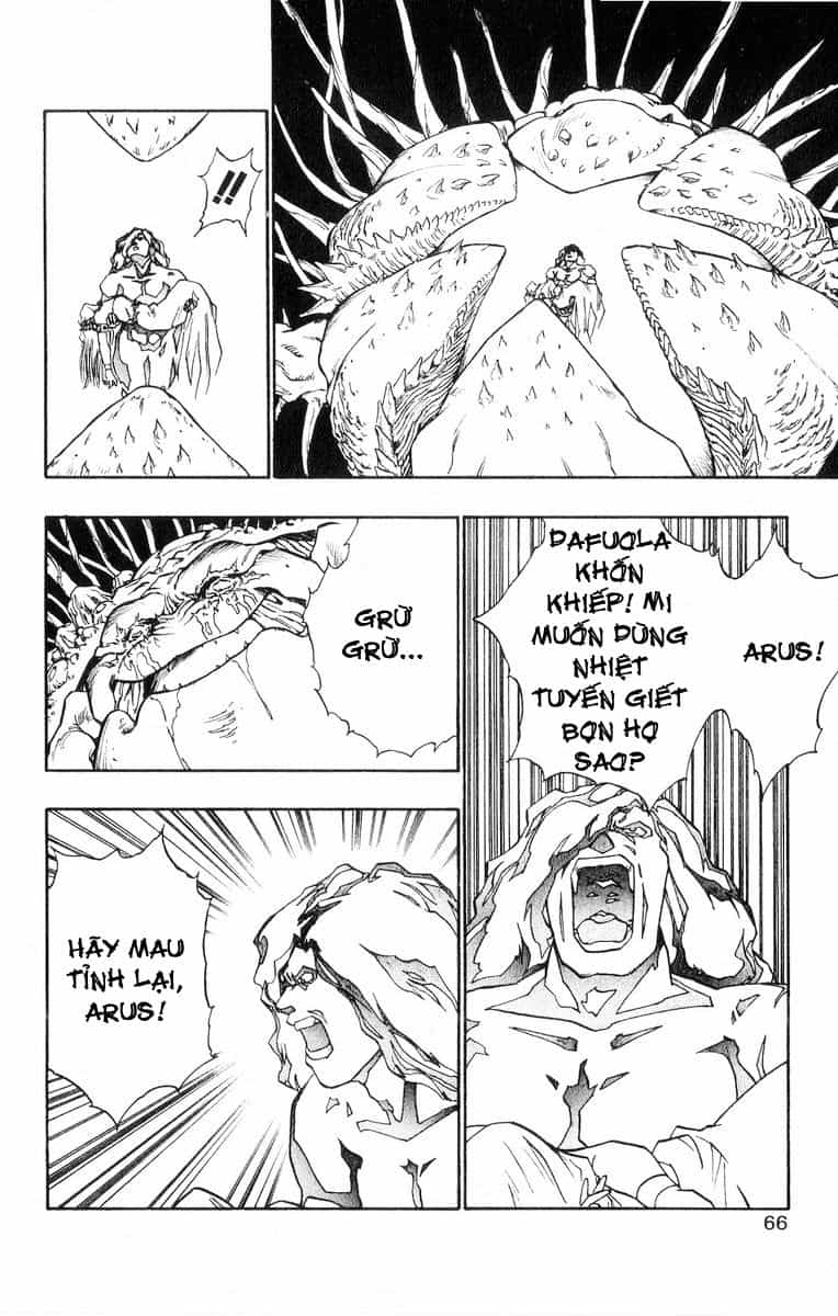 Dragon Quest 2 - Dấu Ấn Rồng Thiêng Ii - Chương 20 - ảnh 22