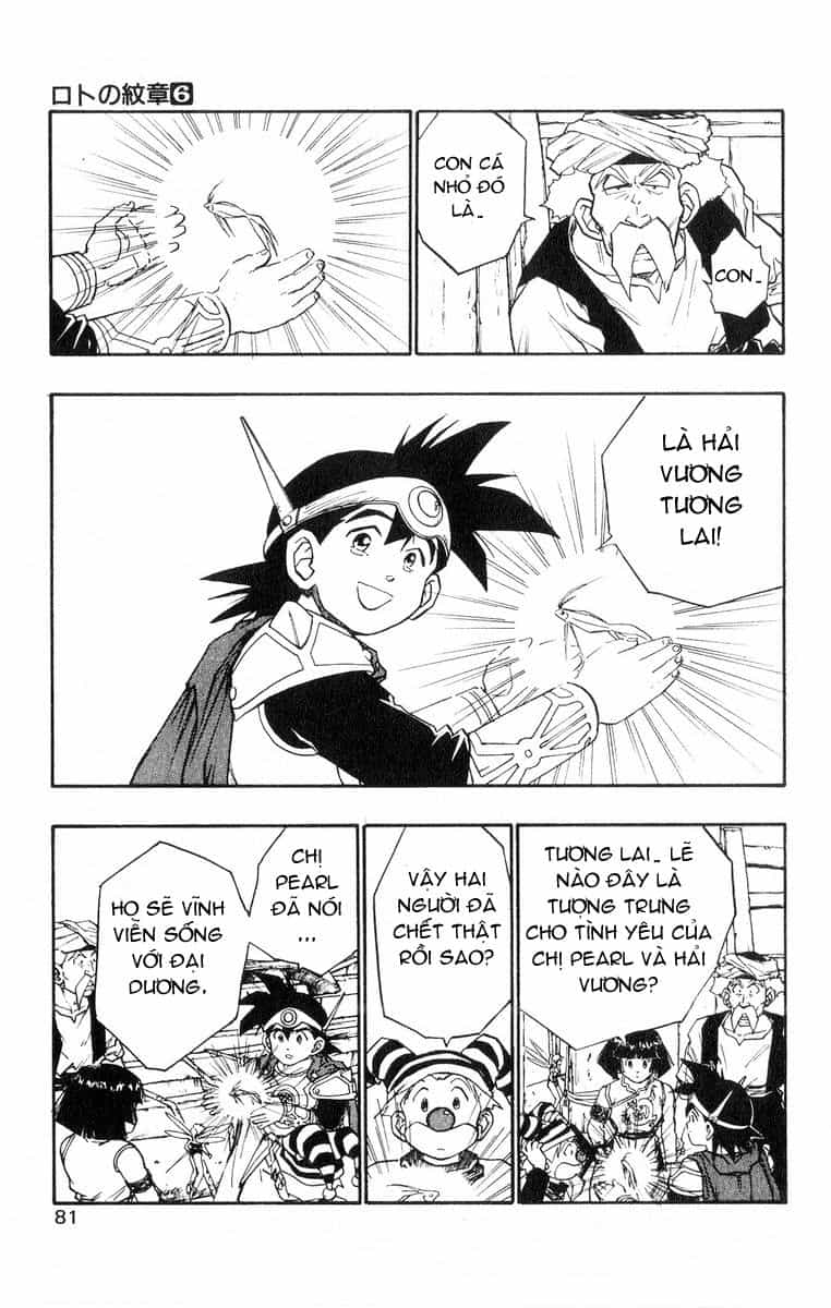 Dragon Quest 2 - Dấu Ấn Rồng Thiêng Ii - Chương 20 - ảnh 37