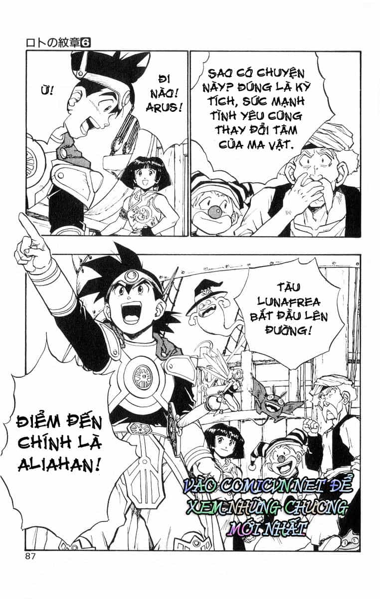 Dragon Quest 2 - Dấu Ấn Rồng Thiêng Ii - Chương 20 - ảnh 43
