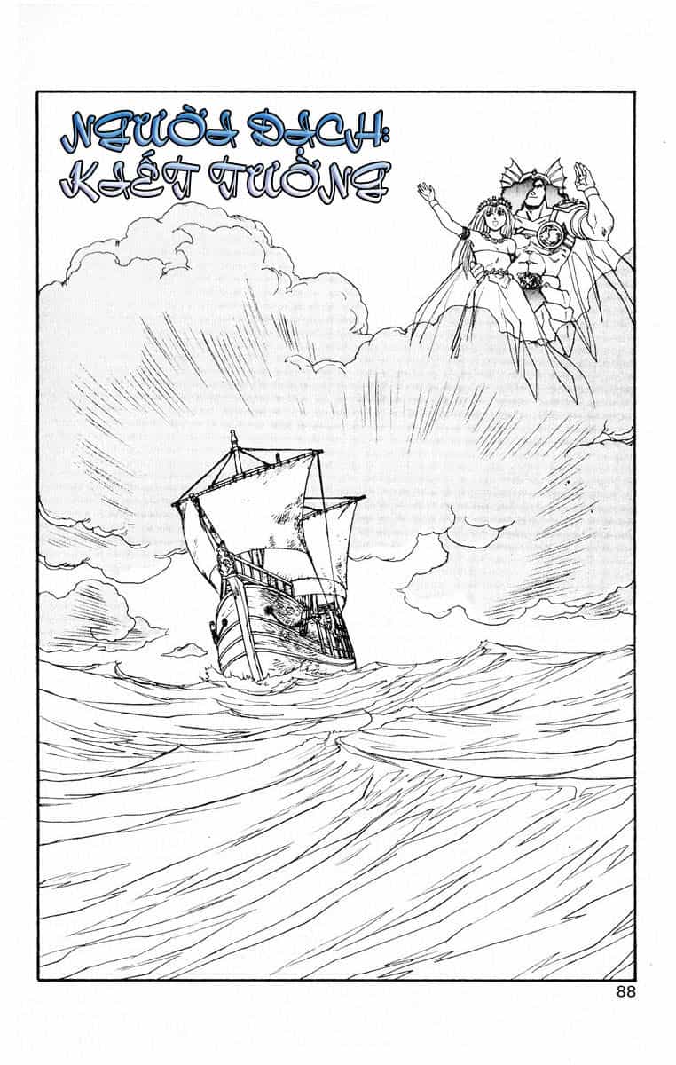 Dragon Quest 2 - Dấu Ấn Rồng Thiêng Ii - Chương 20 - ảnh 44
