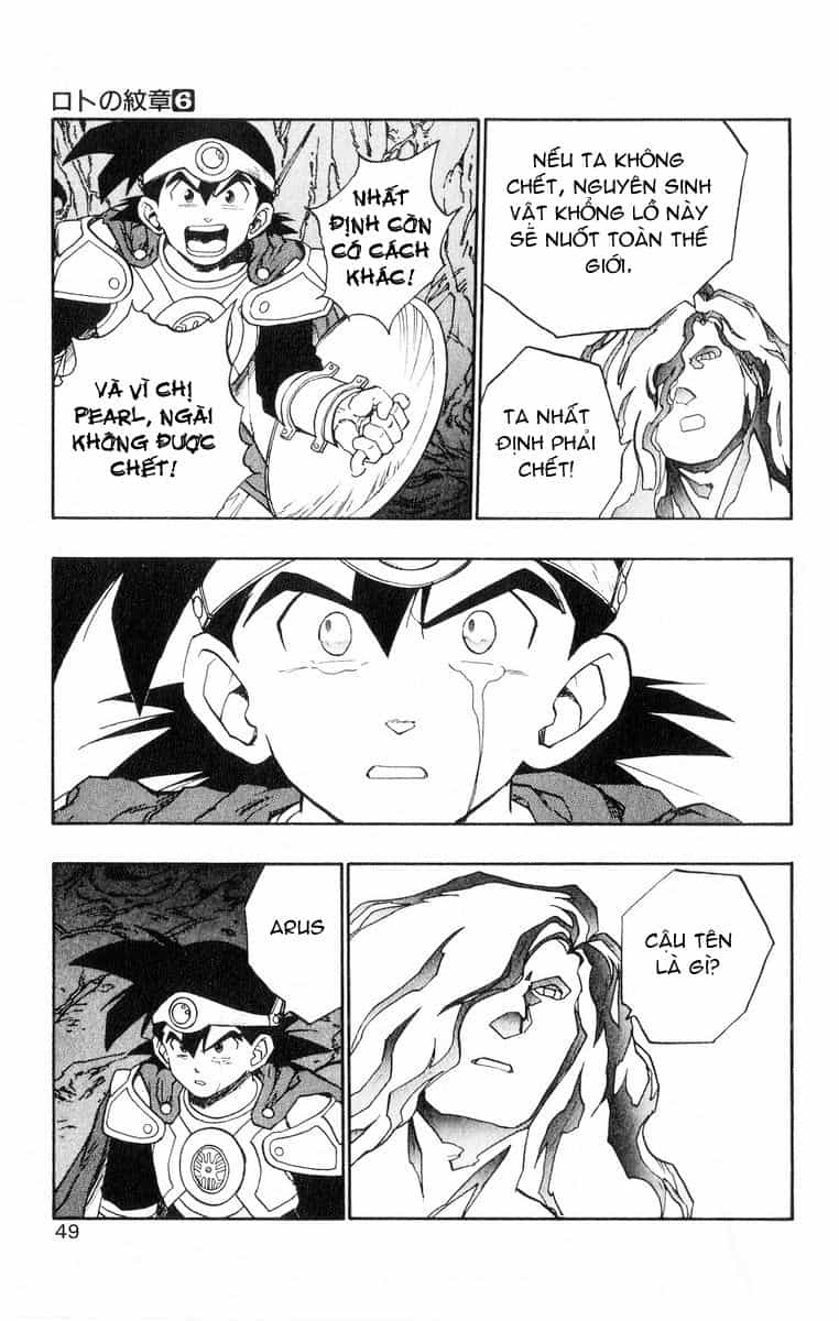 Dragon Quest 2 - Dấu Ấn Rồng Thiêng Ii - Chương 20 - ảnh 5