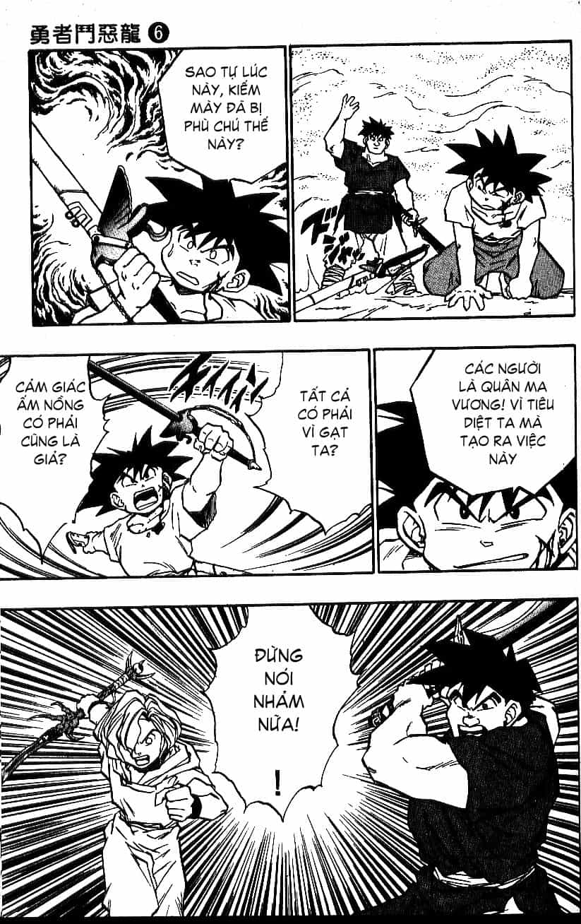 Dragon Quest 2 - Dấu Ấn Rồng Thiêng Ii - Chương 21 - ảnh 28