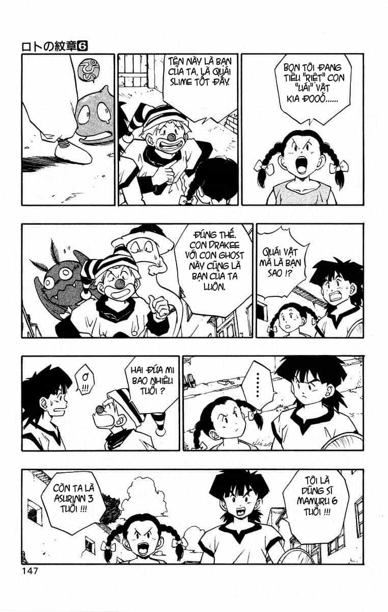Dragon Quest 2 - Dấu Ấn Rồng Thiêng Ii - Chương 22 - ảnh 13