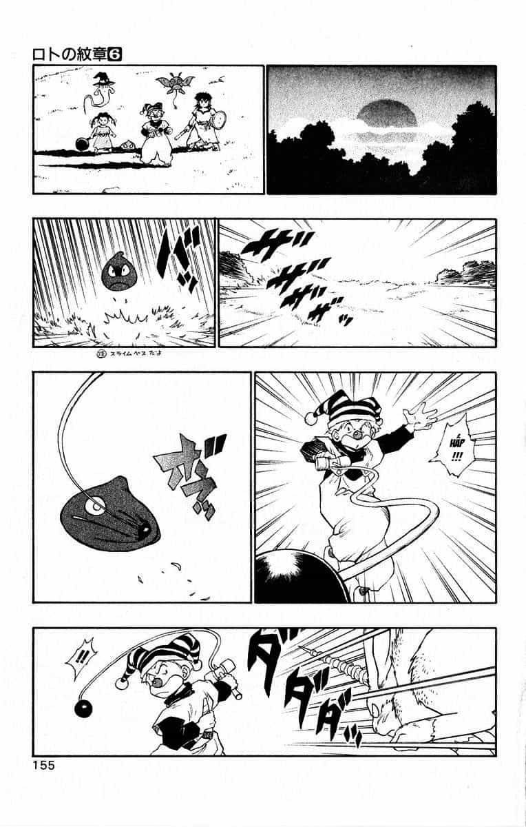 Dragon Quest 2 - Dấu Ấn Rồng Thiêng Ii - Chương 22 - ảnh 21