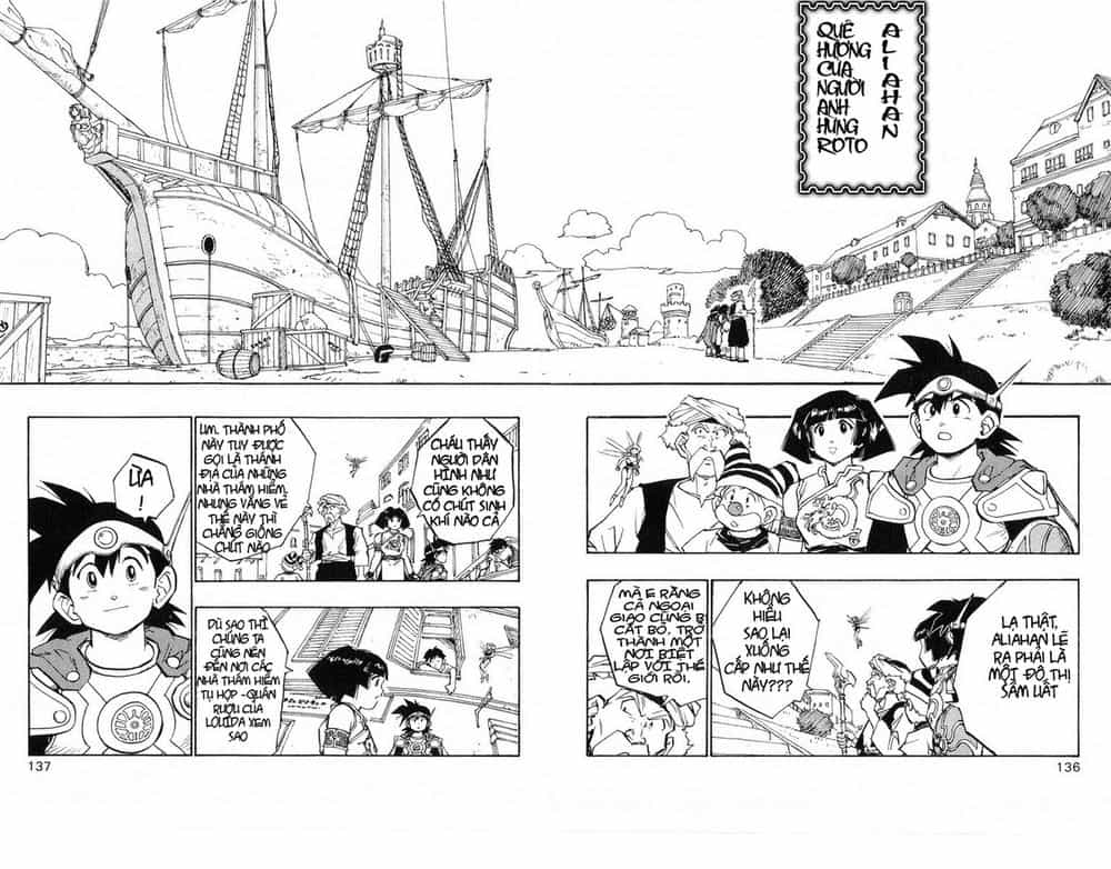 Dragon Quest 2 - Dấu Ấn Rồng Thiêng Ii - Chương 22 - ảnh 3
