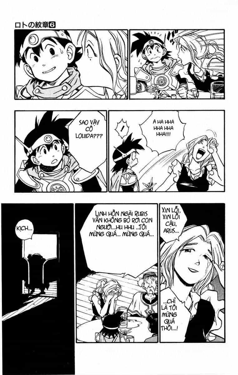Dragon Quest 2 - Dấu Ấn Rồng Thiêng Ii - Chương 22 - ảnh 33