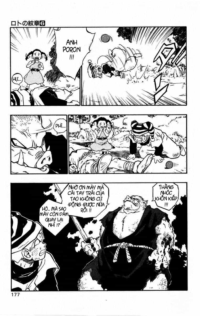 Dragon Quest 2 - Dấu Ấn Rồng Thiêng Ii - Chương 22 - ảnh 43