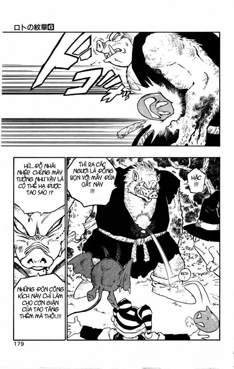 Dragon Quest 2 - Dấu Ấn Rồng Thiêng Ii - Chương 22 - ảnh 45