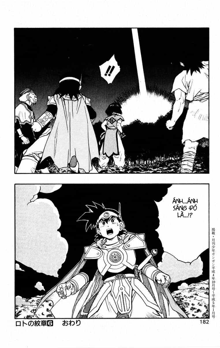 Dragon Quest 2 - Dấu Ấn Rồng Thiêng Ii - Chương 22 - ảnh 48