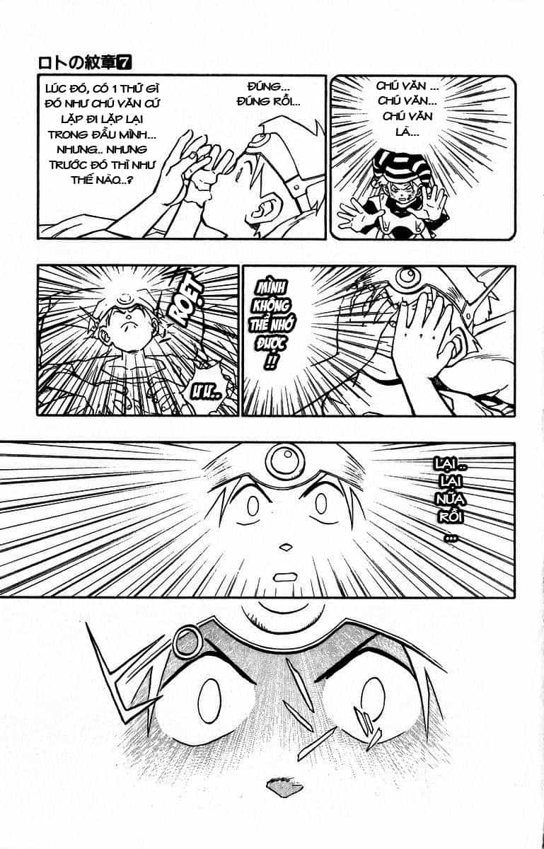 Dragon Quest 2 - Dấu Ấn Rồng Thiêng Ii - Chương 23 - ảnh 28