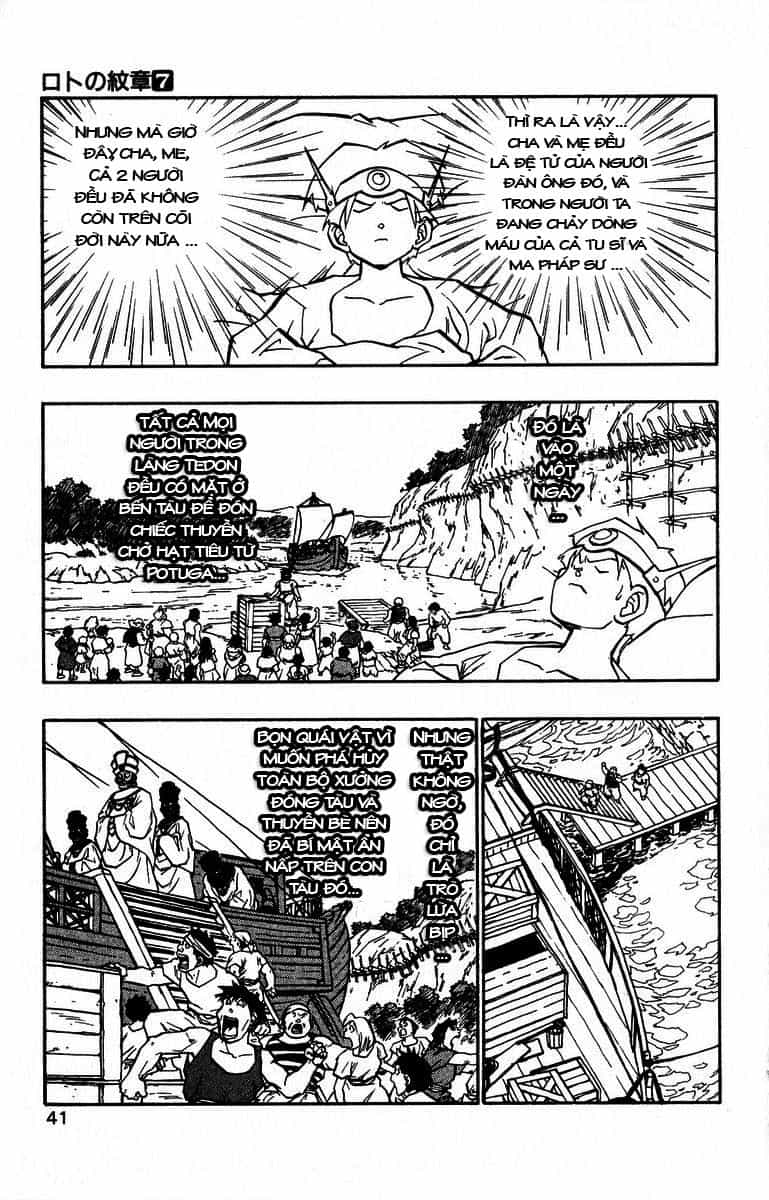 Dragon Quest 2 - Dấu Ấn Rồng Thiêng Ii - Chương 23 - ảnh 36