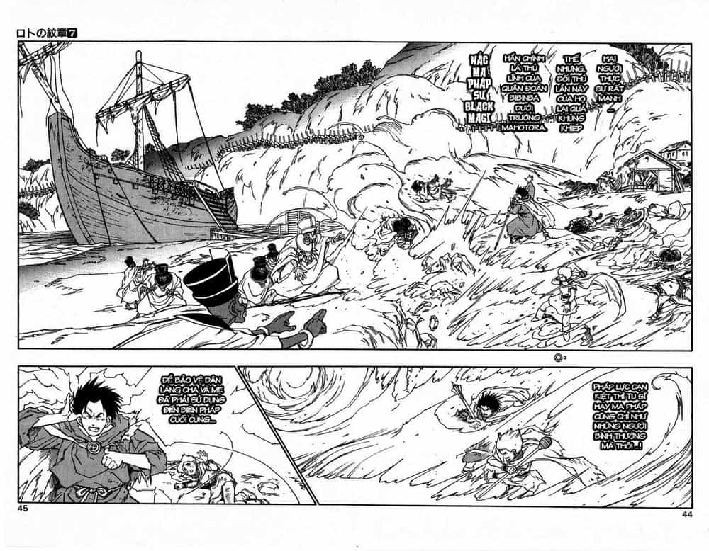 Dragon Quest 2 - Dấu Ấn Rồng Thiêng Ii - Chương 23 - ảnh 39