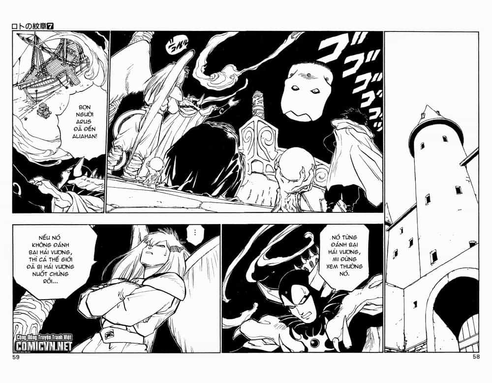 Dragon Quest 2 - Dấu Ấn Rồng Thiêng Ii - Chương 24 - ảnh 3