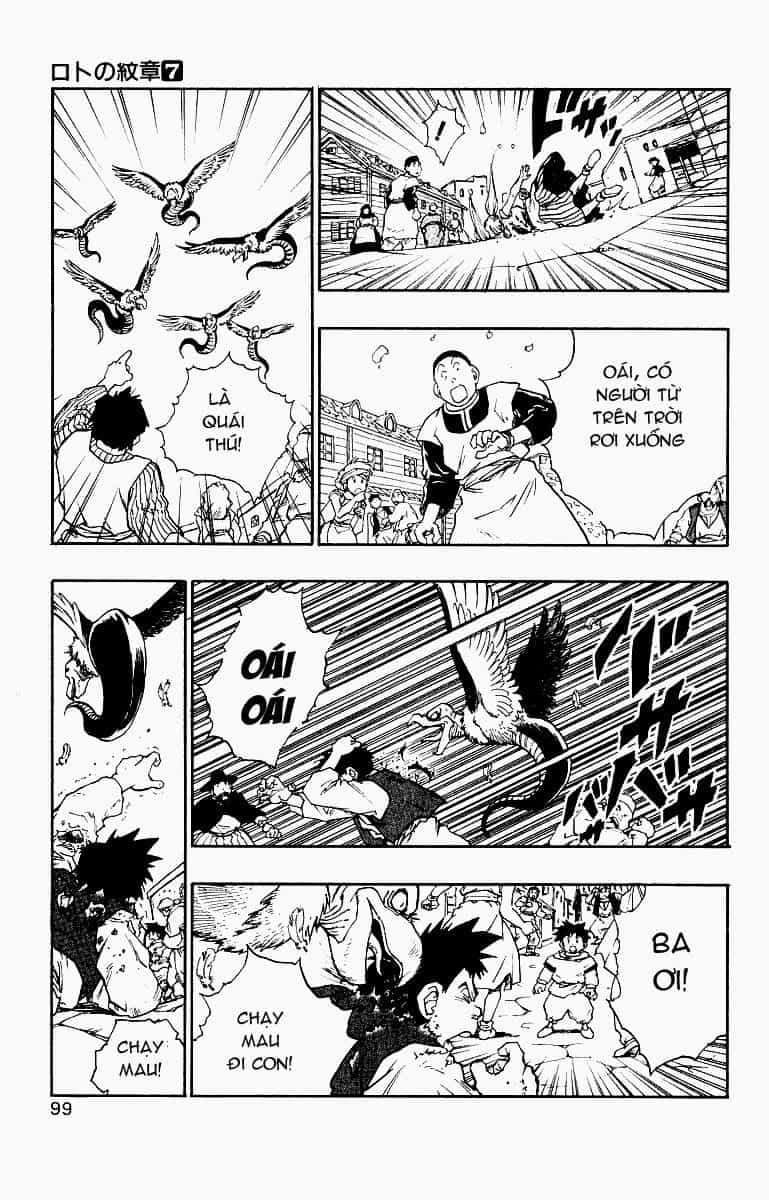 Dragon Quest 2 - Dấu Ấn Rồng Thiêng Ii - Chương 24 - ảnh 40