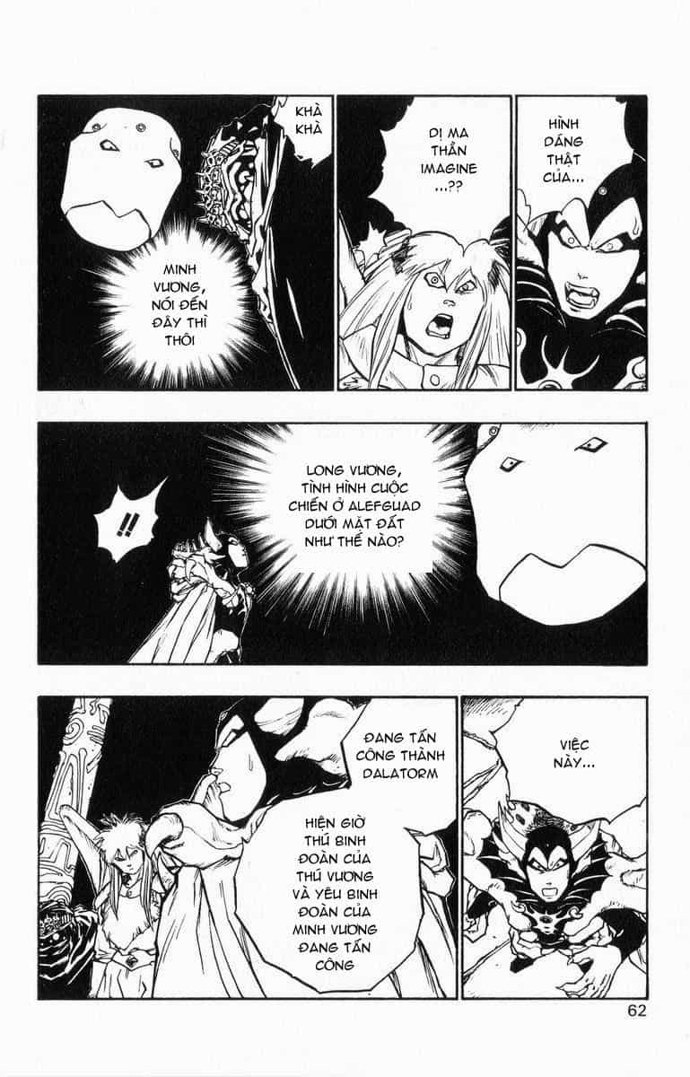 Dragon Quest 2 - Dấu Ấn Rồng Thiêng Ii - Chương 24 - ảnh 6