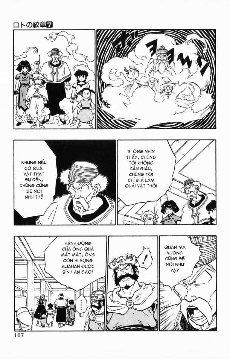Dragon Quest 2 - Dấu Ấn Rồng Thiêng Ii - Chương 25 - ảnh 55